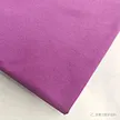 fine fabrics